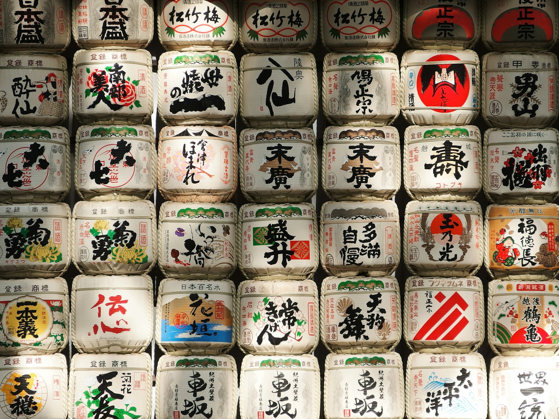 Gallery 6